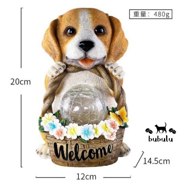 bubulu Puppy Figurine Solar Outdoor Gardening Entrance LED Yard Lighting Automatic Lighting Light, Solar-Powered Lighting, Accessories, Gardening,