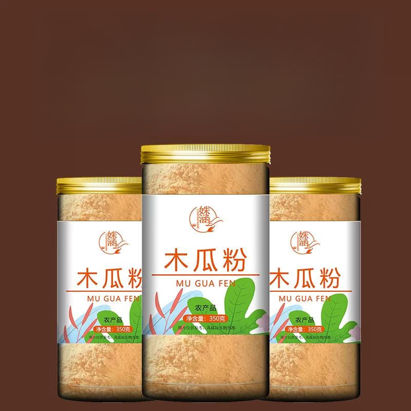 Pure Papaya Powder, Fruit and Vegetable Powder, Baking Noodles