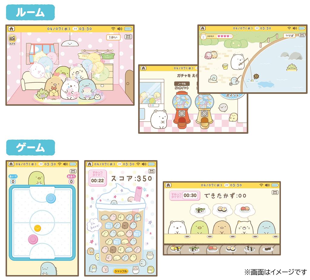 Sumikko Gurashi Connect с Wi-Fi Подключайтесь ко всем Sumikko Pad 8 дюймов