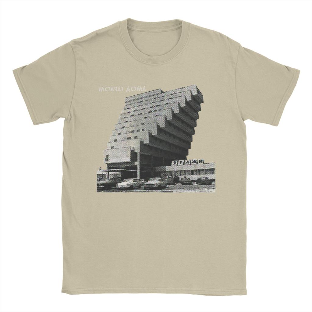 Molchat Doma Etazhi Stairs TShirt Men Novelty Pure Cotton Tee Shirt Round Collar Short Sleeve T Shirts Gift Idea Clothes