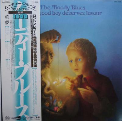 Виниловая пластинка MOODY BLUES - Every Good Boy Deserves Favour LAX1026 THRESHOLD 1971 Япония Рок Б/У