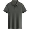Summer Men's Short-sleeved Polo Shirt, Simple Business Casual Solid Color Lapel T-shirt, Ice Silk, Breathable and Versatile
