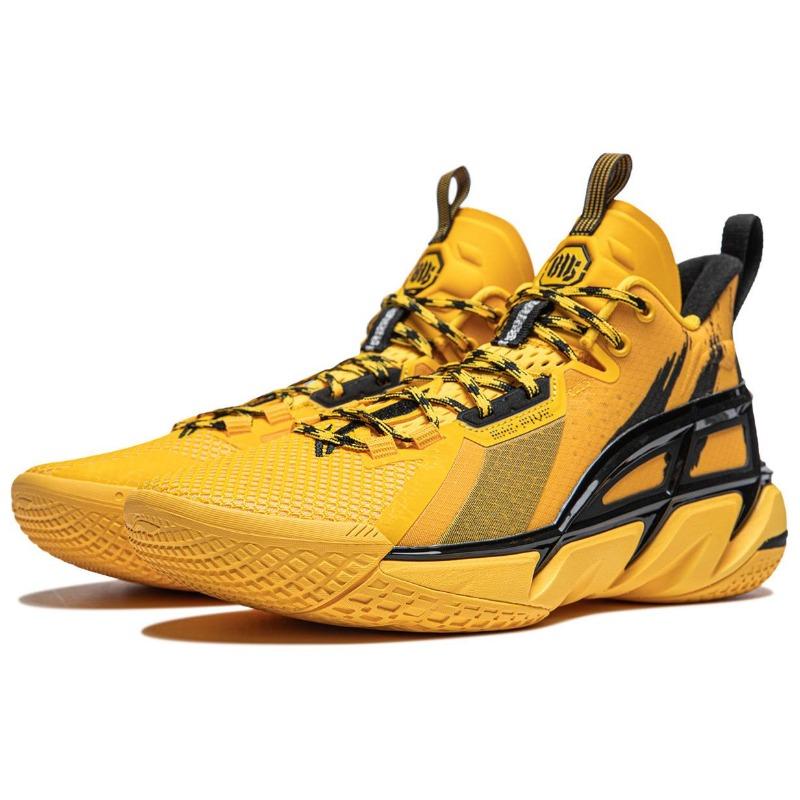 LiNing Furious 4 men mid top basketball shoes boom tech lightweight rebound yellow ABFU015-7