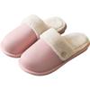 Female And Male Waterproof Cotton Slippers Female's Winter Warm Household Non-Slip Indoor Button Solid Color Plush Slipper