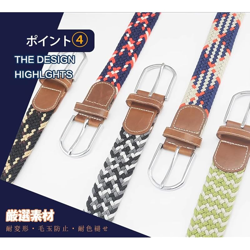 Ремень унисекс эластичный сетчатый ремень без отверстий свободный размер растягивающаяся и сжимающаяся тесьма 60-95 см повседневный деловой гольф пряжка из полиэстера и резины белый цвет