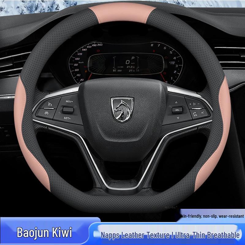 Baojun Kiwi EV Steering Wheel Cover - Universal, No-Sew, Anti-Slip, All-Season