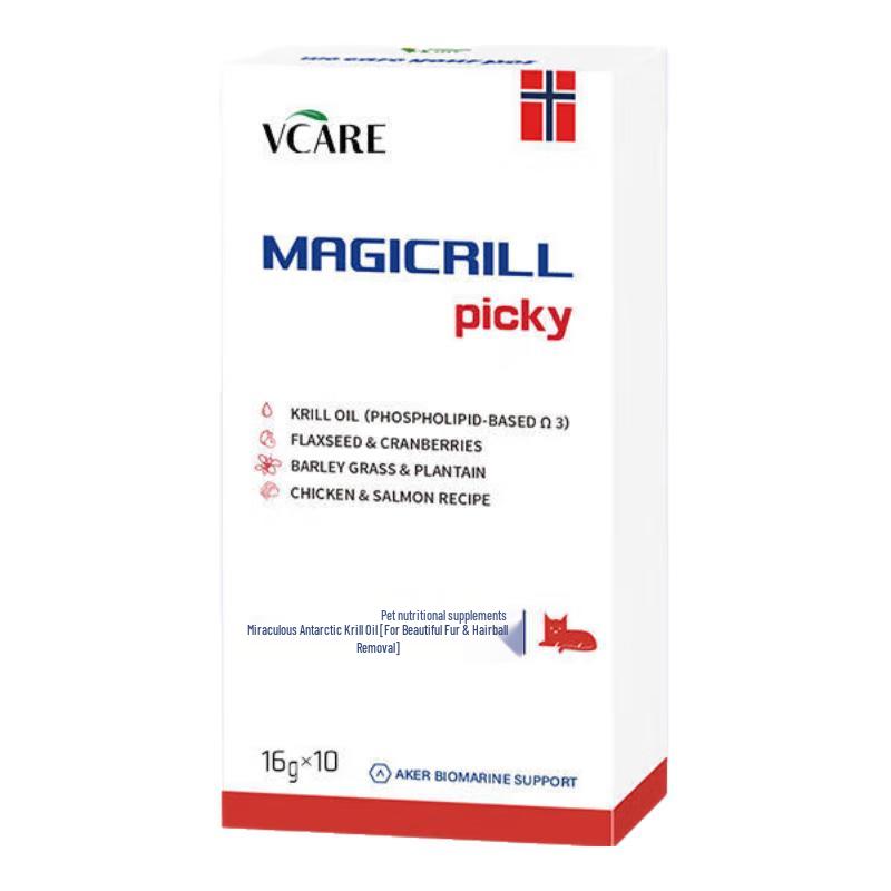 VCARE Масло криля и функциональные лакомства-полоски для кошек