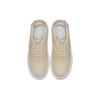 Nike Air Force 1 Jester Xx Light Cream Womens AO1220-201