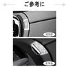 Catland Accessories Переключатель блока подлокотника для Mercedes-Benz W213 S213 E-Class AMG