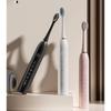 Ultrasonic Electric Toothbrush With Magnetic Suspension Motor For Home Use And Gift Sets For Adults