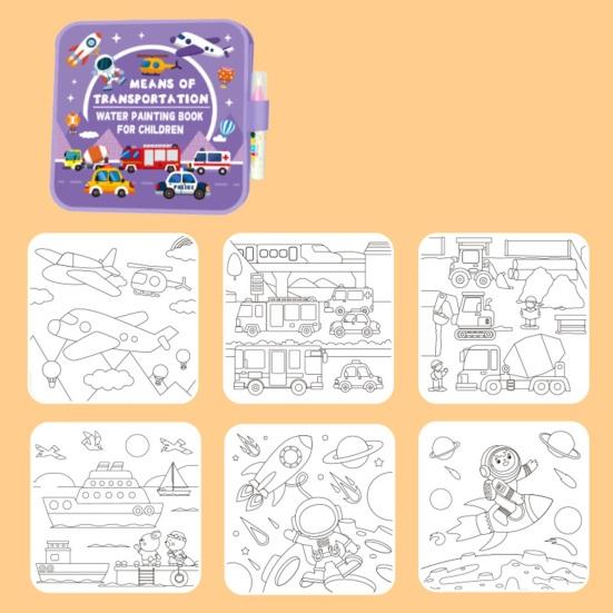 Книжка-раскраска акварелью Yousheng для детей, многоразовая книжка с картинками для акварели с кисточкой для воды, книжка для рисования без грязи для творческого обучения и развития мелкой моторики