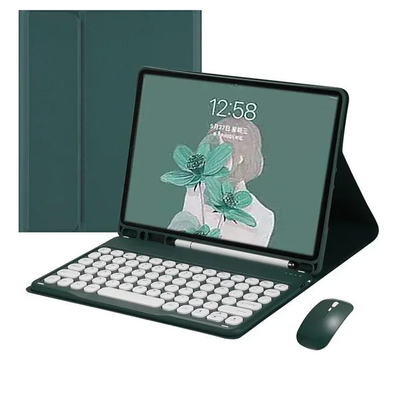 Беспроводной магнитный чехол-клавиатура для Samsung Galaxy Tab S10 Lite 10,9 дюйма с регулируемой подставкой и мышью