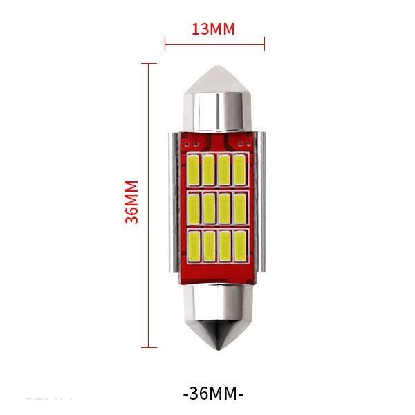 2 шт. светодиодная 12 SMD автомобильная светодиодная лампа для чтения Canbus DC12V 36мм 39мм 42мм автозапчасти ADM