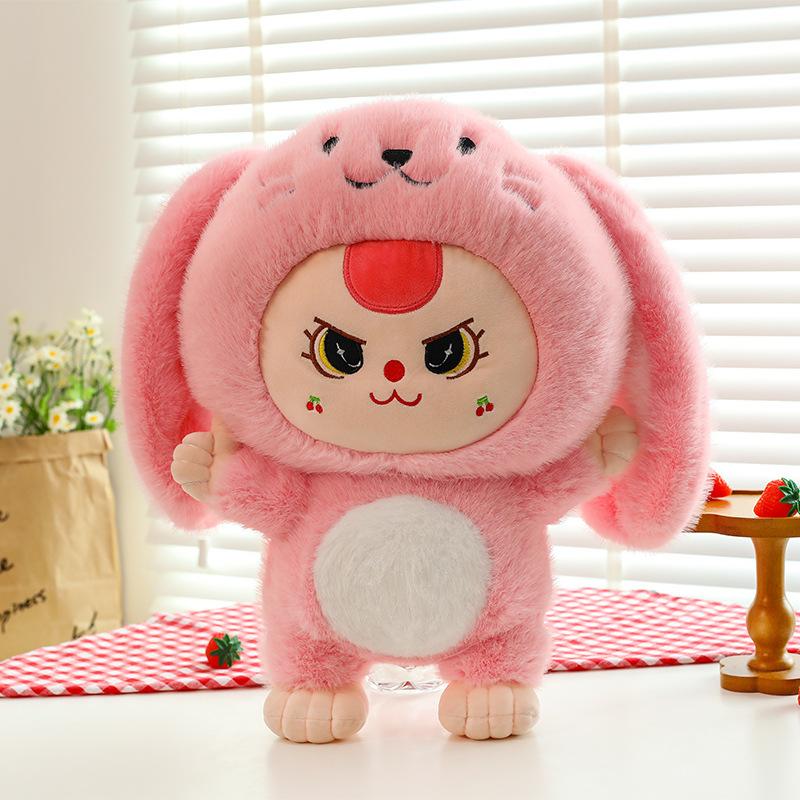 New Baby Three-year-old Plush Toy Throw Pillow To Accompany Sleeping Doll Doll Gold Mink Large Doll