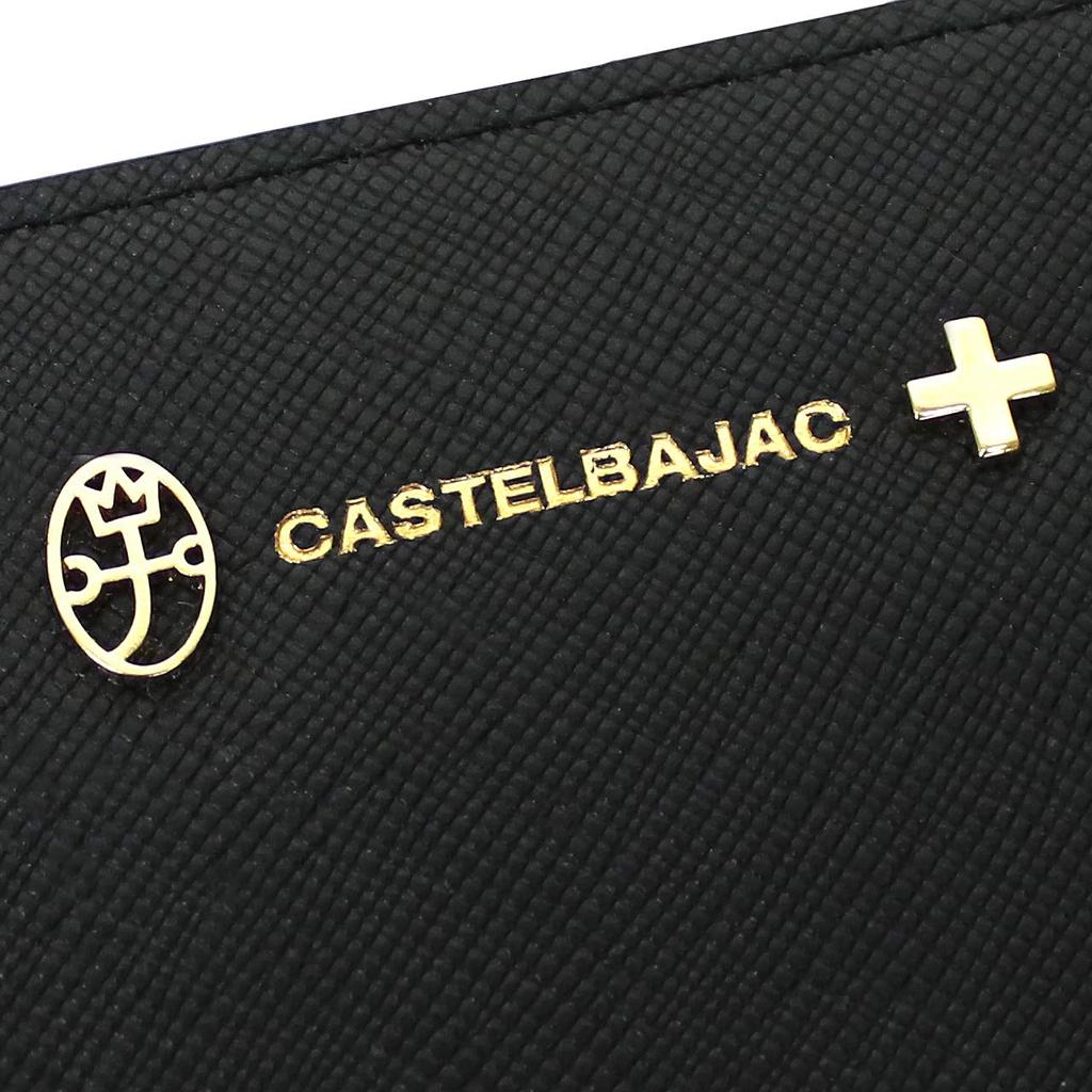 Round Zipper Long Wallet with Coin Purse Loulou 073625 Shiro [Castelbajac]