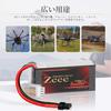 Zeee Premium Series 3S LiPo Battery, 11.1V 100C 650mAh with XT30 Plug, 3S Battery for RC Helicopters, FPV Drones, RC Cars, RC Trucks, and More, 2-Pack