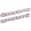 MicroAce N Gauge Sotetsu 9000 Series Old Paint Diamond Pantograph Add-On 4-Car Set A6241 Model Train
