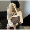 Large Capacity Lazy Wind Bag Women's New Bear Canvas Bag College Students Commute To Class Shoulder Tote Bag