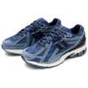 New Balance 1906R Перекрашенный Пак Сапфировый Кристалл Мужские Кроссовки M1906RDN