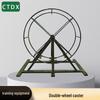 CTDX Outdoor Anti-Vertigo Training Equipment