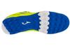 Joma Maxima 25 MAXS TF, мужские желтые кроссовки для футбола на газоне