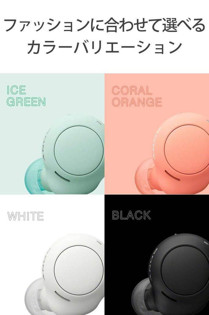 Sony WF-C500 Wireless Earphones Ice Green