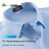 Мужская рубашка FIRS с коротким рукавом из смесовой ткани модал, в стиле business casual