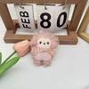 Portable Stuffed Lamb Pendant Cute Cartoon Sheep Doll Bag Decor Plush Sheep Keychain  Festive Decor