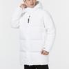 Puma Пуховики Мужские Белые С капюшоном Умеренные Другие 532916-02