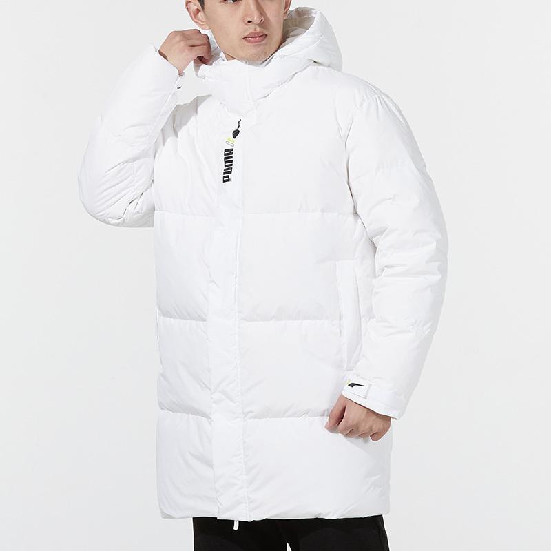Puma Пуховики Мужские Белые С капюшоном Умеренные Другие 532916-02