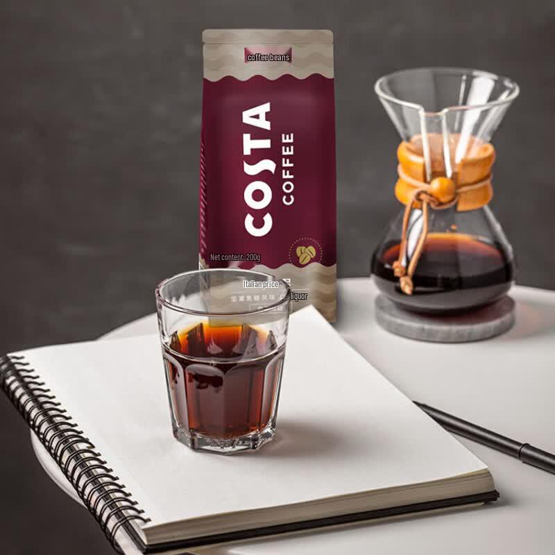 Кофейные зерна COSTA Italian Blend, 200 г