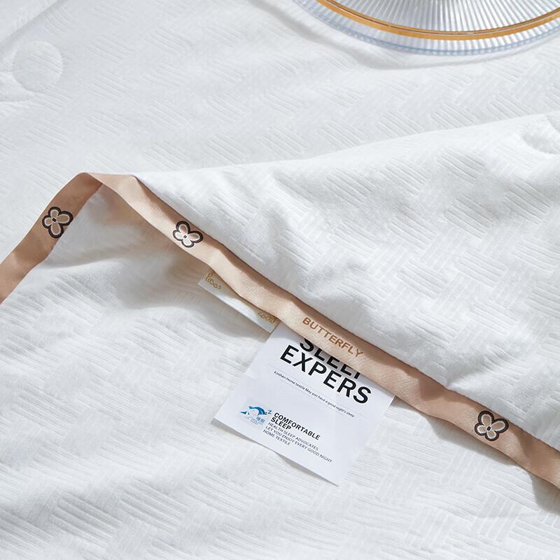 Jinsili Yunshang Cotton Silk Blend Quilt