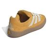 Adidas Adimatic 'Preloved Yellow Gum' Sneakers IE2225