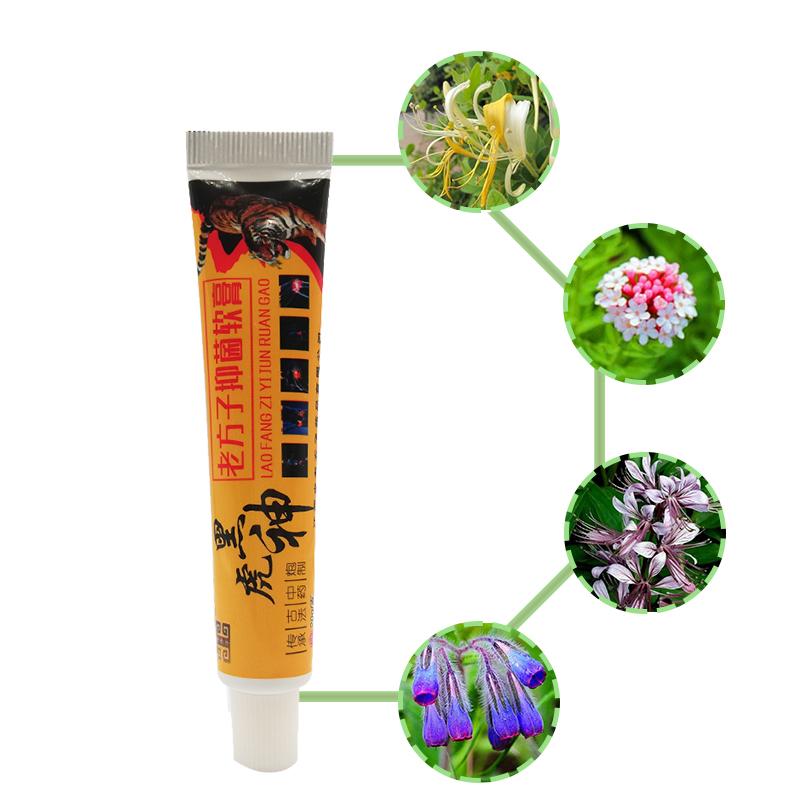 Мазь Black Tiger Balm для лечения ревматоидного артрита, мазь для облегчения боли при грыже межпозвоночного диска в поясничном отделе позвоночника