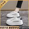 2025 Spring and Autumn New Shoes Versatile Popular White Shoes Women's Thick Baseplate Shoes Casual Shoes Muffin Sports Shoes
