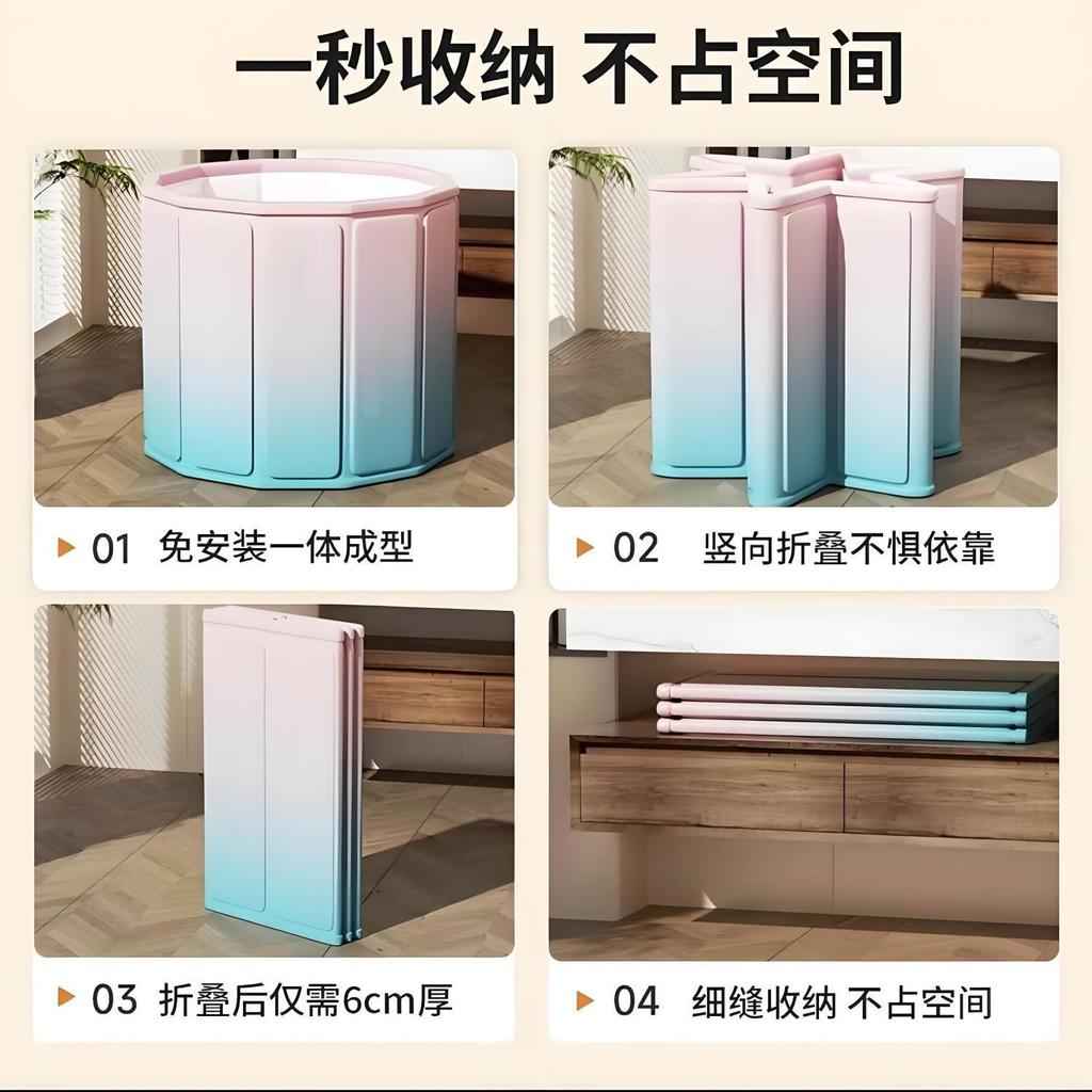 Household portable installation-free bath bucket Large multi-layer thickened padded thermal insulation folding bath bucket