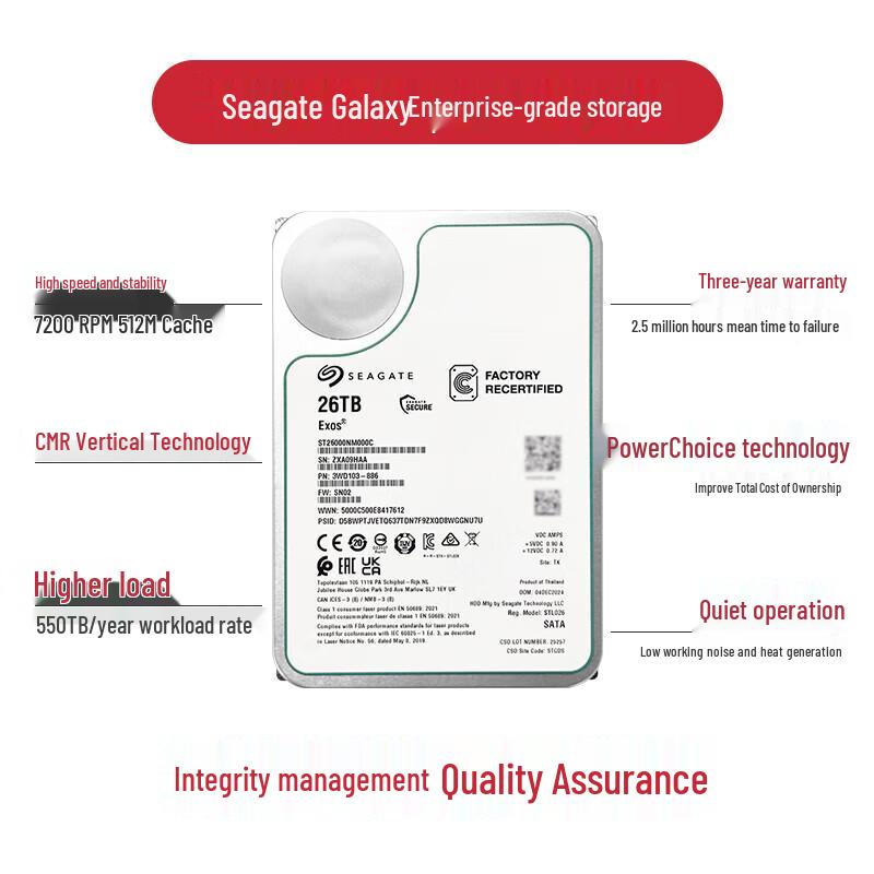 Seagate 26TB Enterprise Hard Drive