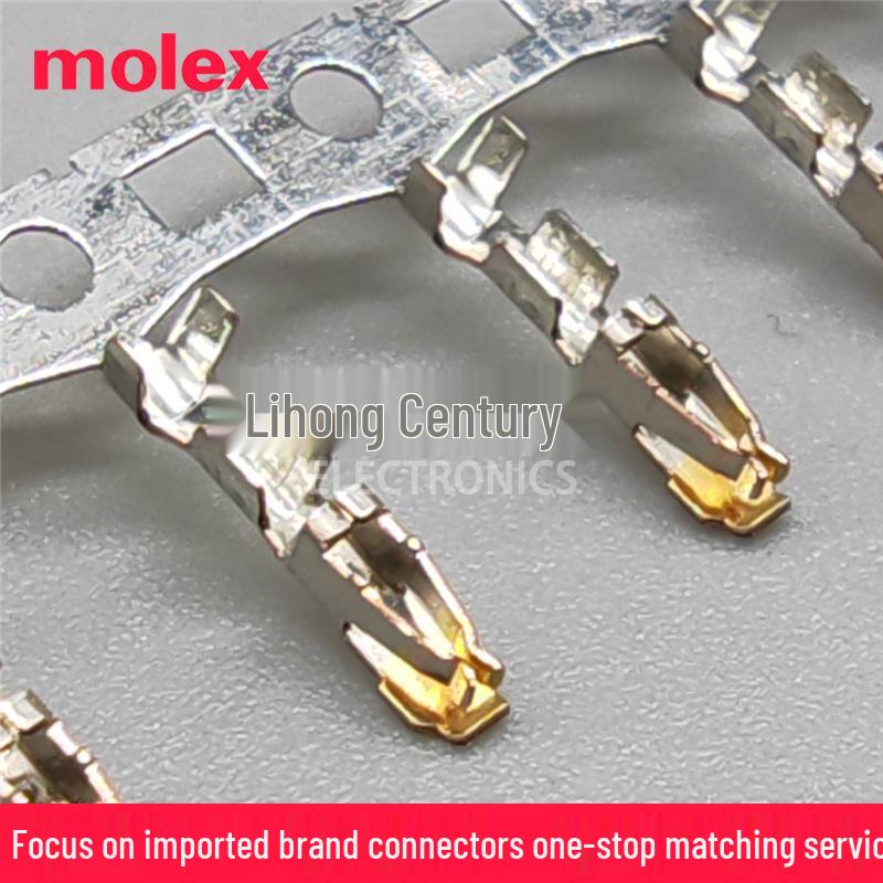 Molex 205342-5128 Original Gold Connector Terminal 24-26AWG