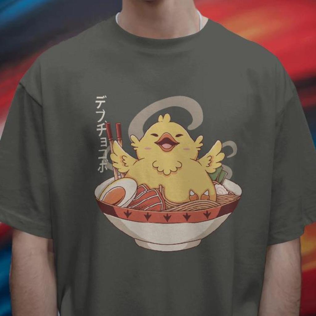 Comfort Colors Fat Chocobo Shirt: Funny Final Fantasy Gaming Tee