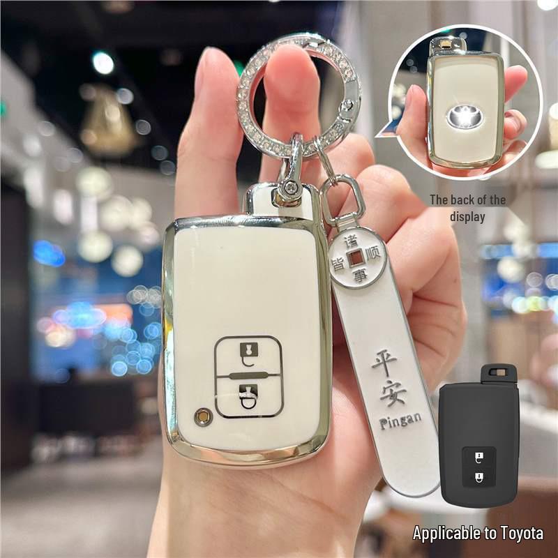 Silver Edge Key Case for Toyota Models: Corolla, RAV4, Camry, Vios, Highlander