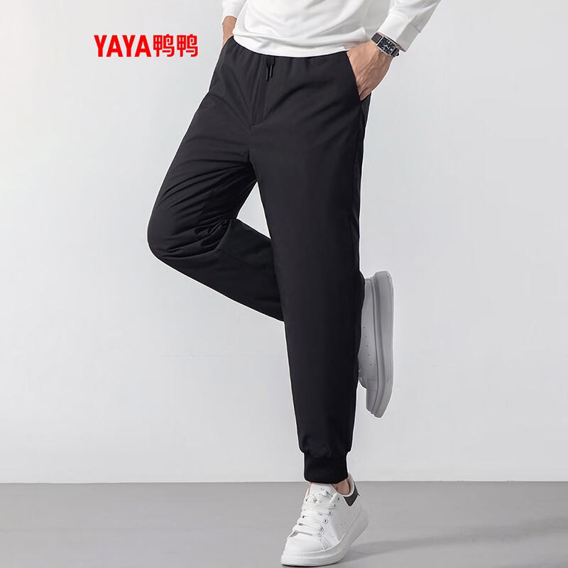 YAYA Men's Down Jogger Pants