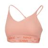 Indy As W Nk Df Lgt Spt Bra Удобный модный спортивный бюстгальтер женское нижнее белье Розовый FD1063-844