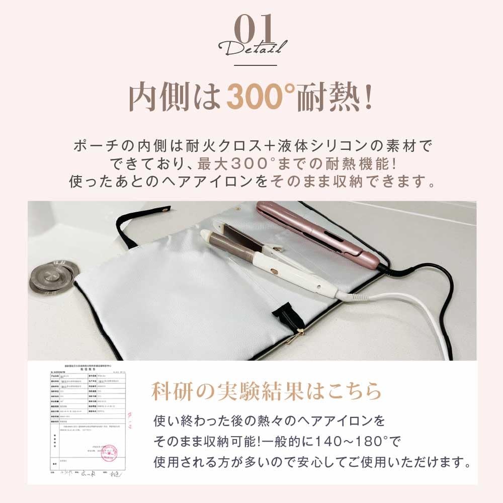 Чехол для утюжка для волос дорожный утюжок для хранения утюжка для волос дорожный удобный подвесной утюг для хранения серый серый Небрендовый продукт, чехол из 2 частей, термостойкий утюг,