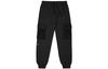 Men's Converse Vintage Corduroy Patchwork Loose Fit Fleece Elastic Cuff Fleece Lined Knitted Sweatpants Men's