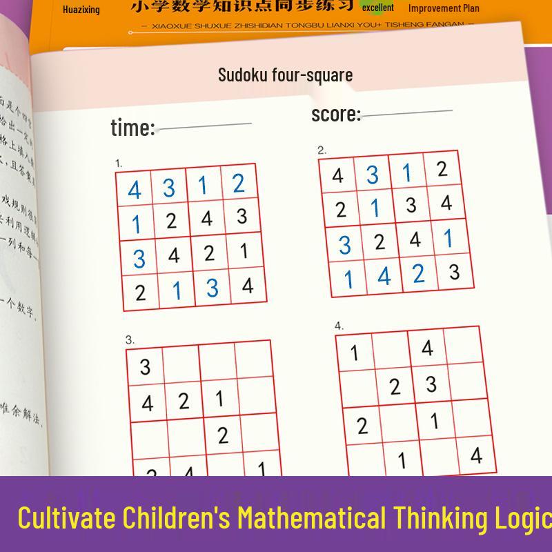 Olympiad Math: Beginner to Advanced Thinking & Logical Reasoning Skills
