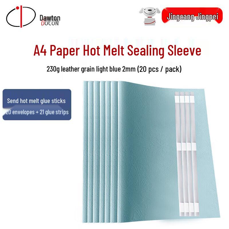 DOCON A4 Printable Thermal Binding Covers with Adhesive Strips CN plug (adapter included)