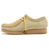 Clarks Originals x Li Ning ALFS224-2