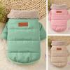 With Fur Collar Winter Dog Clothes Thicken Pet Supplies Cute Dog Coat Jacket Teddy