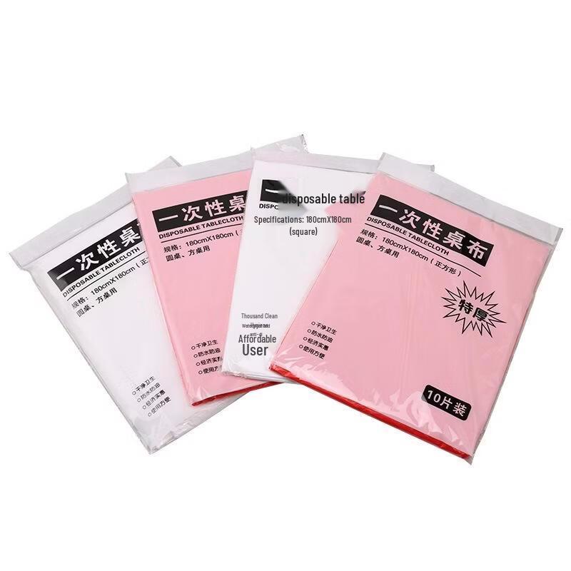 JINGRX Disposable Waterproof Plastic Tablecloth