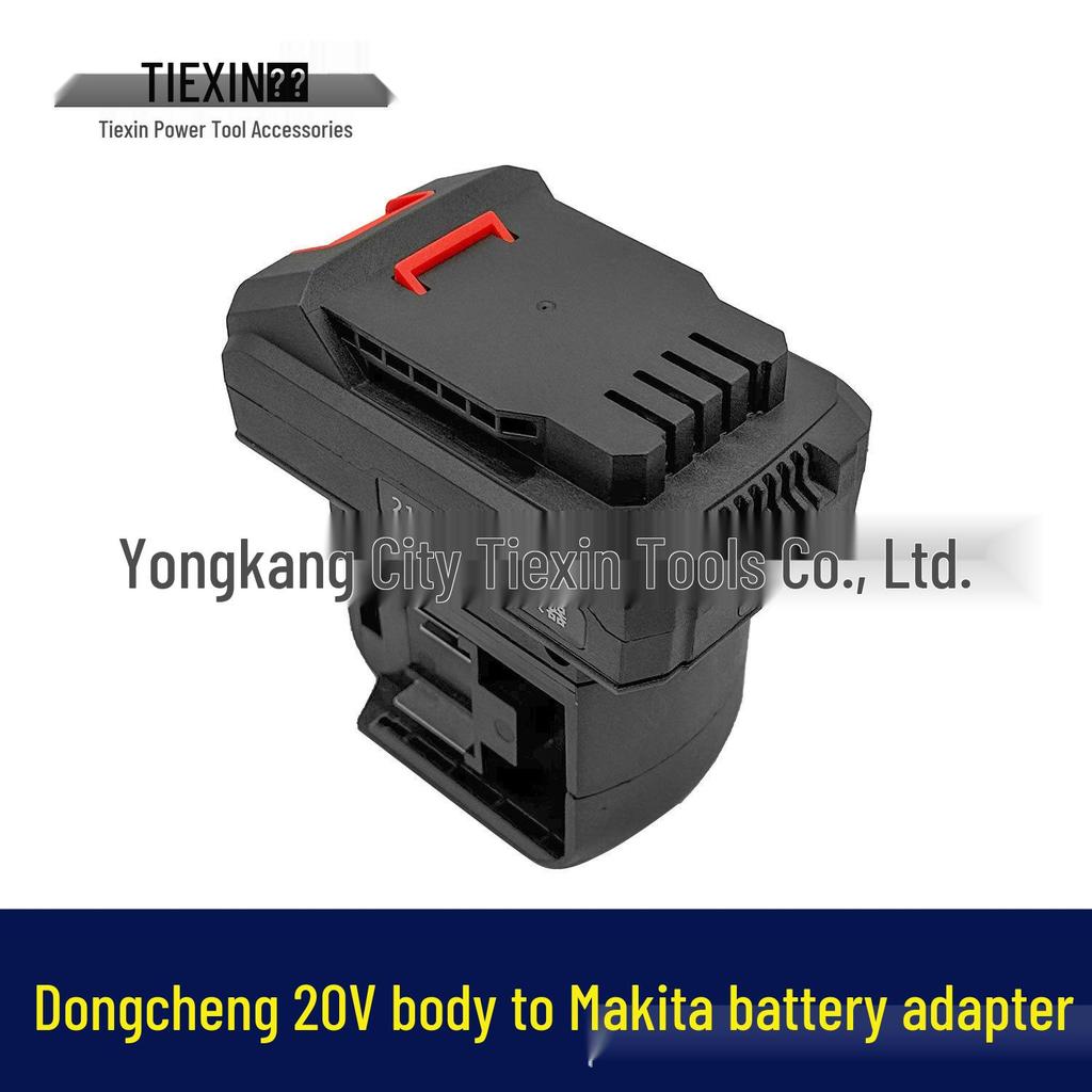 Переходник-адаптер для зарядного устройства Makita от аккумулятора Dongcheng 20V